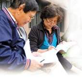 客語認證前，一起K書。