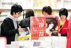 台北國際書展折扣多最划算。