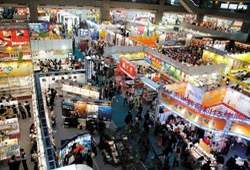 今年最大的書展嘉年華會即將登場。