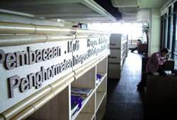 多元文化資料中心的空間明亮溫馨。