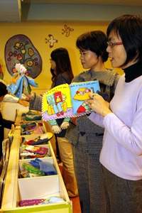 三重市圖的故事屋兼顧教育與玩樂的功能。