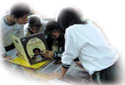 閱讀帶領孩子進入另一個時空。