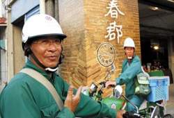 真正的茂伯，每天下班後還會專程騎車經過，讓訪客看一看。