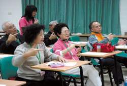 玄奘大學的手語課。