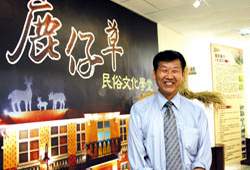鄉長林沐惠致力於推展鹿草的文化產業。