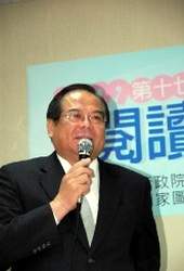 三重市市長李乾龍深耕閱讀文化多年。