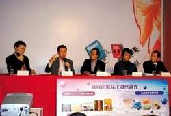 研考會在國際書展期間舉辦政府出版品主題座談會。