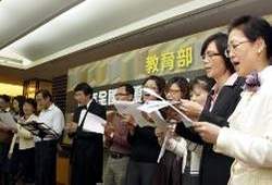 圖書館界大集合一起合唱明天會更好。
