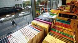 政府出版品已擺脫過去生硬單調內容，轉變為多元豐富的風格。