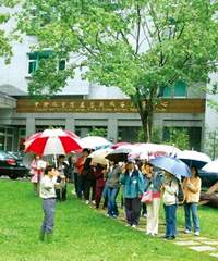 自然生態的導覽，在森林間體驗生命。