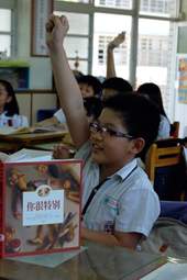 在潭陽的每個孩子都很特別,特別愛讀書。