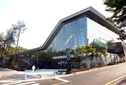 外觀氣派的南韓國家數位圖書館。