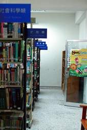 整齊的書庫是知識的寶藏。