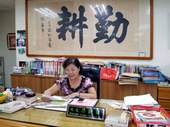 梁財妹校長。