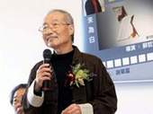 藝術家朱為白。