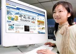 UDN展出最新閱讀器，並推出一系列PC版電子書。