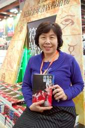 時報推出暢銷作家丹‧布朗新書作品電子書中文試讀版，為投入電子書市場作暖身。