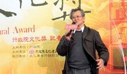黃春明獲行政院文化獎殊榮。(編輯部)