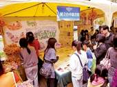 國立台中圖書館在綠園道的「閱讀.有你真好」展示區。