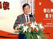 教育部次長陳益興主持頒獎典禮。