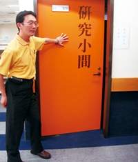 圖書館提供撰寫論文場所。