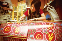 導演黃彥慈於台北首映會現場。(音象國提供)