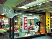宜大2010年校園文創新秀獎得獎同學作品展。