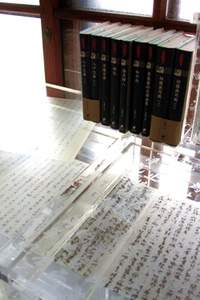 館內展示李榮春的手稿及文學全集。