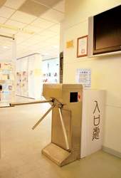 亞東技術學院圖書館研發的RFID門禁系統。
