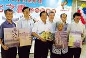 「彰化之書」出爐,將鼓勵各界閱讀。