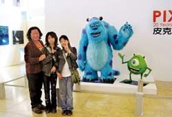 戶外教學開拓孩子的視野。