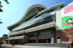 高雄市立圖書館左新分館。