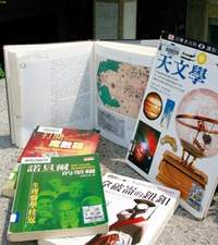 100種精彩的科普好書，依難易程度分等級，以符合各年齡層的讀者。