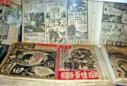 影展同時並展出早期電影宣傳文宣等珍貴文物。
