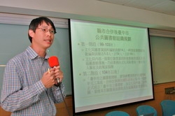 台中市文化局圖資科科長繁運豐指出，大台中圖書館未來合併方向朝市圖總管理中心方向發展。