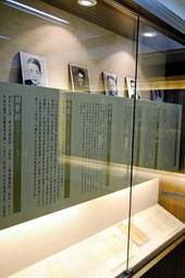 許多臺灣作家原稿在紀念館獲得保存。