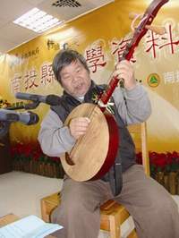 王灝。
