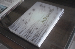 藝文館陳列不少臺灣文學作品。