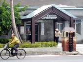 打狗鐵道故事館入口景觀。