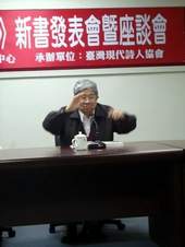 趙天儀對陳千武的著作相當推崇。