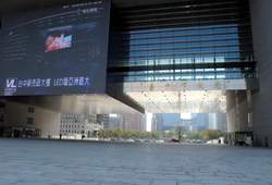新落成的臺中新市府大樓,賦予大臺中新氣象。