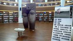 普台高中悅讀廣場。