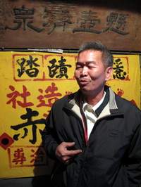 頂菜園理事長陳明惠娓娓道出社造過程。