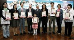 全台各地閱讀好手齊聚一堂，獲得教育部表揚。(侯聰慧攝)