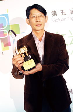 明日工作室股份有限公司對數位出版的貢獻與創新受評審一致肯定，榮獲評審團特別獎。