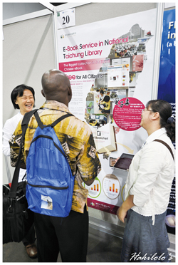 國中圖參加2011IFLA海報展。(100.08.15-16)