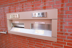 還書箱設計非常便民。