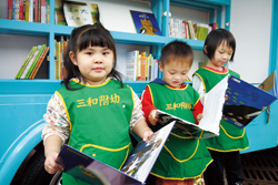 「希望閱讀」計畫從小扎根,播下一顆希望的種子。