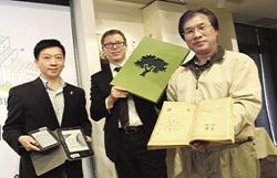 從傳統古籍、當代繪本以及電子書，今年書展要讓民眾感受閱讀的各種可能。