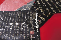 損害較嚴重的善本古籍優先進行修復工作。